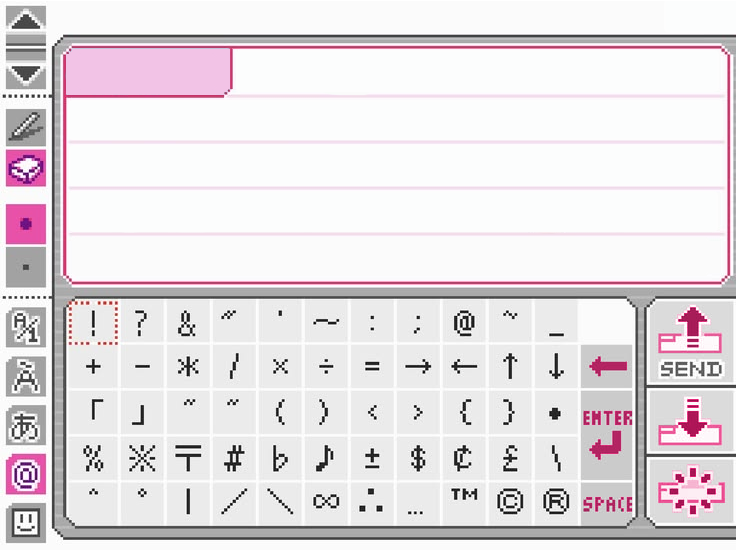 Bottom Screen Touch Interface